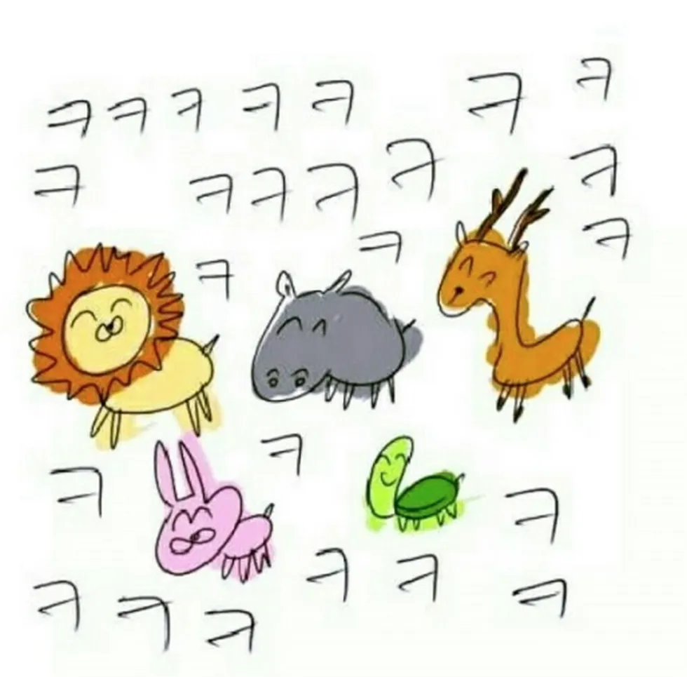 ㅋㅋ