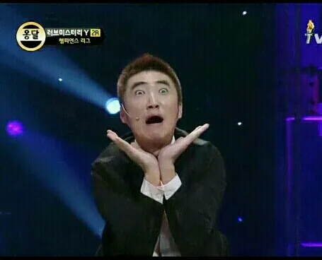 ㅋㅋㅋㅋㅋㅋㅋㅋㅋ