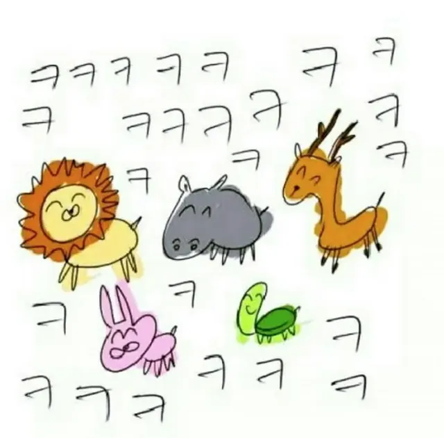 ㅋㅋ