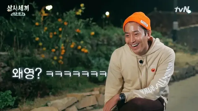 ㅋㅋㅋㅋㅋㅋㅋㅋㅋㅋㅋ