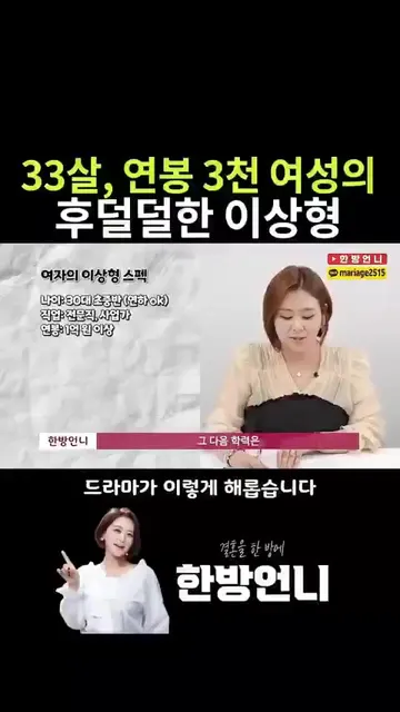 ㅎㅎㅎㅎ