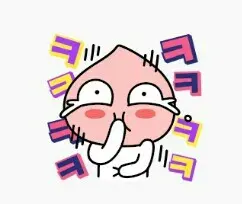 ㅋㅋ